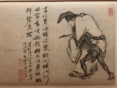 -上海博物馆(人民广场馆)