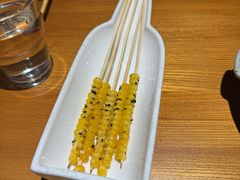 -肉串汪(西便门店)