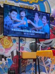 -奈尔宝·儿童乐园·亲子餐厅(星河湾店)