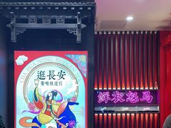 -茶话弄(中贸广场店)