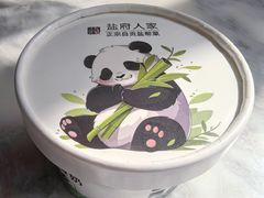 -懒人盐府人家(航天桥店)