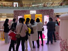 -FENDI(万象城店)