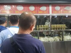 -袁大头包子(光华路店)