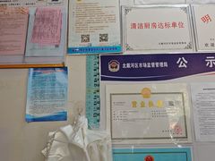 -叶存利海鲜大馅饺子(海宁路总店)