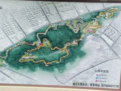 -临平公园(临平街道)