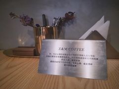 -ZM COFFEE(西安路店)