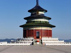 -黄贤森林公园