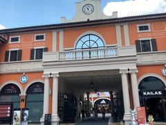 -佛罗伦萨小镇广佛名品奥特莱斯(疏港路店)