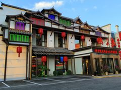 -鸽子张·家宴(大兴店)