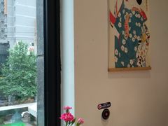 刺身拼盘-浦·传统日式料理(3 5 1 1 店)