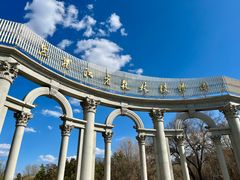 -黑龙江省森林植物园