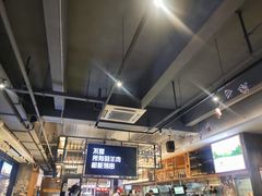 -木屋烧烤(创意园店)