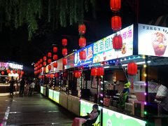 -哈尔滨文化公园