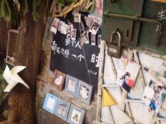 -懒鱼时光馆(沙坪坝店)