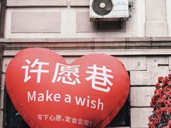 -天津意大利风情旅游区