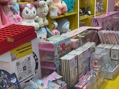 -娃娃集合营(上海奉贤龙湖天街店)