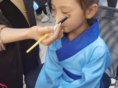 -艺桐年艺术培训中心