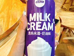 -京玉菲饭店(李村店)