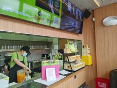 -混果汁(福田领展中心城店)