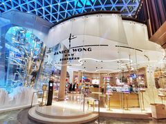 -视博茶点(美狮美高梅店)