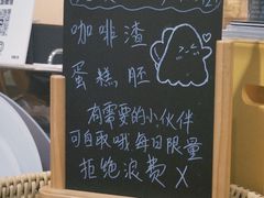 -姆们M Sweetie Cake(五道口店)