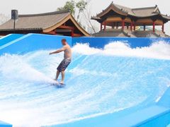 -欢乐水魔方水世界