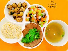 -吉的堡幼儿园(金地翔悦天下园)