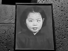 -侵华日军南京大屠杀遇难同胞纪念馆-停车场