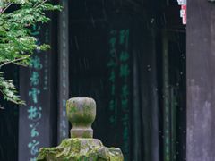 -望江楼公园