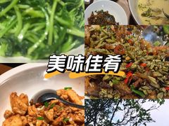 -耕渔小院·湖南鱼鲜(望城店)