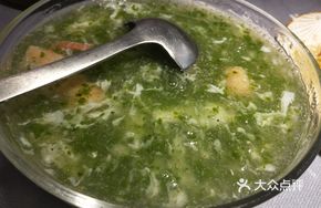 Jade Seafood Soup