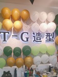 -爱秀造型 T-G