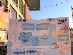 -天津梅江印象城