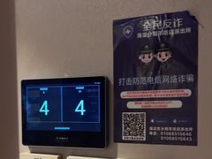 -华夏良子·足道SPA艾灸(翠微店)