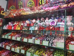 -锦绣大地批发市场-B座
