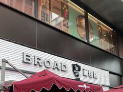 门面-BROAD面包路·欧式面包(龙湖时代C馆店)
