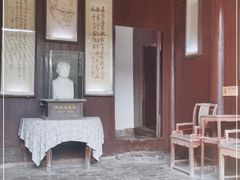 -沈从文故居