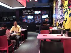 大堂-小杨生煎(湟普汇店)