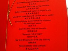 iphone_upload_pic-上海凯宾斯基大酒店