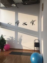 -亦美瑜伽·普拉提