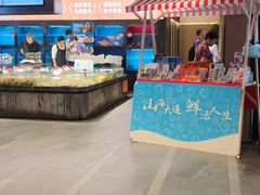 -连鹭海鲜·海肠捞饭·海胆饭(星海店)
