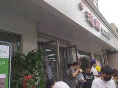 -爱德顺糕点食屋(利民道店)