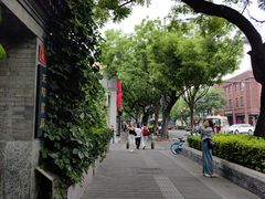 -正阳书局(西四南大街店)
