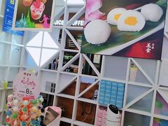 -雪莓娘(凯德和平广场店)