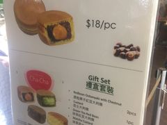 -崇光百货(铜锣湾店)