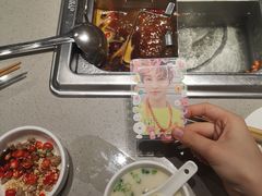 -海底捞火锅(壹悦城店)