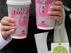 -茶屿水果茶(太古里店)