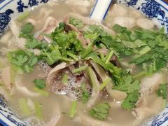 -老三羊汤【北兴隆街店】