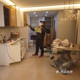 我们是不可能等这么久再搬进新家的