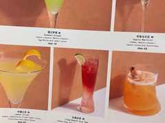 -TIAGO HOME KITCHEN(王府中环店)